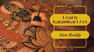 Learn Kalamkari Art with Siva ReddyStep by Step Kalamkari TutorialKalamkari Painting for Beginners [upl. by Nylasoj856]