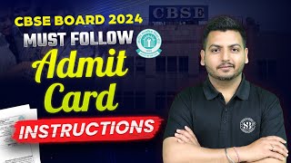 Class 10 Admit Card Instructions  Class 10 Admit Card 2024  Class 10 Admit Card 2023 CBSE [upl. by Freudberg488]