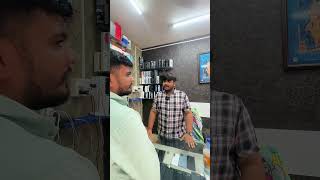 I phone amp Samsung rajkot comedyshorts comedy comedyvideos funny shortvideos minivlog [upl. by Anitnegra]