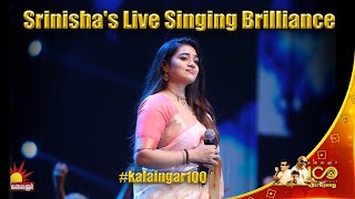 Srinishas Live Singing Brilliance  Kalaignar 100  A Tribute to the Legacy of Kalaignar [upl. by Melia509]