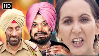 Gurpreet Ghuggi Superhit Movie  ਪੁਲਿਸ ਜੀ ਇਹਨੂੰ ਨਾਰੀਅਲ ਵਾਂਗ ਛਿੱਲੋ  Punjabi Comedy Movie [upl. by Bradan]