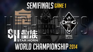 Royal Club vs OMG Game 1 Highlights semiFinal  LoL World Championship 2014 SHR vs OMG [upl. by Annoeik]