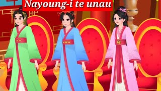 Lalfanu vanneijapanese thawnthu ngaihnawm tak chu [upl. by Kolva403]