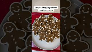 EASIEST holiday gingerbread cookie recipe 🎄 Christmas cookie tutorial baking for kids [upl. by Eilhsa]