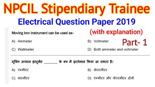 NPCIL Stipendiary Trainee Electrical question paper  part 1  NPCIL previous year paper electrical [upl. by Nomael]