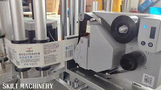 HMI Labeling machine date printed device [upl. by Hett317]