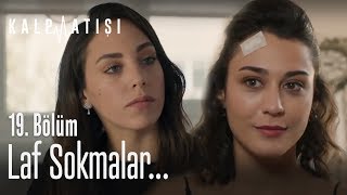 Laf sokmalar  Kalp Atışı 19 Bölüm [upl. by Rosario]