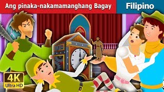 Ang pinakanakamamanghang Bagay  The Most Incredible Thing Story in Filipino FilipinoFairyTales [upl. by Vachil]