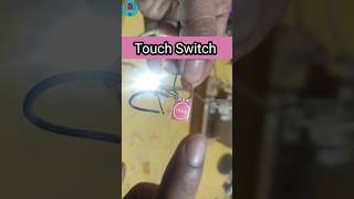 How To Use TTP223 Touch Sensor Touch Sensor Tips amp Tricks the ravi technicalttp223 electronic [upl. by Ellehsyt]