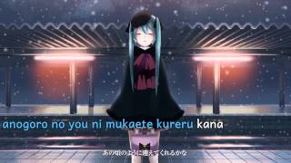 【Karaoke】Andante【on vocal】Dixie Flatline [upl. by Aisorbma]