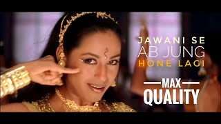 Jawani Se Ab Jung Hone Lagi Vaastav Movie Song  Vaastav Sanjay Dutt  Jawani Se Ab Jung Hone Lagi [upl. by Welcy389]