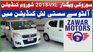 2018 Suzuki Wagon R VXL  For Sale In Zawar Motors [upl. by Venable]