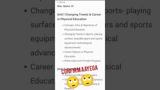 Changing Trends And Career in Physical Education  Class 11  Chapter 1  Physical Education [upl. by Naga963]