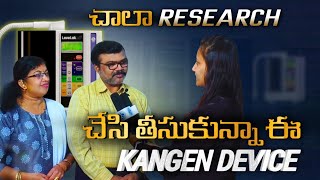 Enagic Kangen User Sreedhar kulkarnis Testimonial  Team SBT Global  Kangen trending [upl. by Alana]