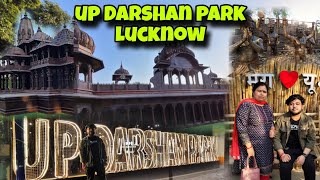 UP Darshan Park Lucknow Finally Opened  Cinepolis se sedha UP Darshan Park Lucknow Pahuc Gaye 🫶🤩 [upl. by Airetal517]