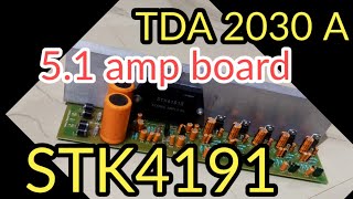 TDA 2030ASTK4191 51 amplifier best boardbest quality [upl. by Berkeley]