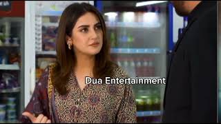 Jaan Nisar Episode 45  Jan Nisar Episode 45  Jaan Nisar [upl. by Middlesworth529]