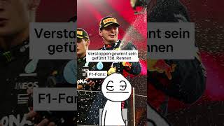 Wer kann die niederländische Hymne auch schon auswendig 😂 Neue Saison nächster VerstappenSieg 🏎 [upl. by Quintina]