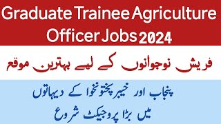 Graduate Trainee Agriculture officer Jobs 2024  Jobs for freshers agriculture graduate [upl. by Annaicul]