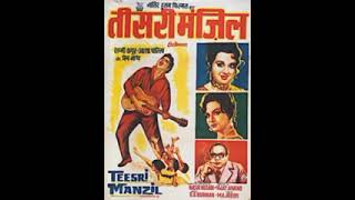 21 09 2023 CINEMA GHAR FILM TEESRI MANZIL 1966 [upl. by Alyhc]