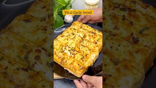 shorts 2 min garlic bread  Ye Recipe itni Viral kaise 🤯 Worlds cheesiest garlic bread [upl. by Fanny]