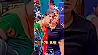 Ktm bike reaction public City ktm ktmlover shorts viralvideo tranding [upl. by Ula966]