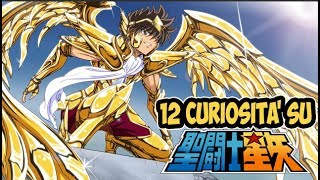 12 CURIOSITA SU SAINT SEIYA [upl. by Hallvard446]