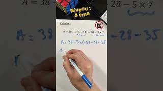 Entraîne toi à calculer  Résous ce calcul avec moi  🤔✨Niveau 4ème collège maths [upl. by Rudolph]