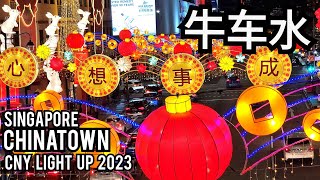 Official CNY Light up 2023 at Chinatown  Chinatown Singapore [upl. by Atteynad]