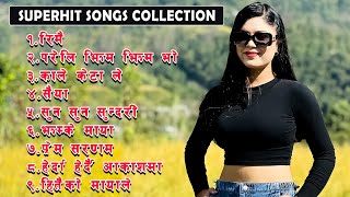 New Nepali Superhit Songs 20802023 New Nepali Songs 2023  Best Nepali Songs Jukebox Nepali Songs [upl. by Ailekat]