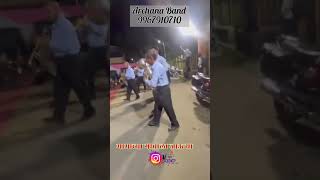 Mamachya gawala jau ya song Archana brass Band vasai aamhi kalakaar Brass Band wale [upl. by Bailie127]