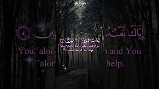 Surah AlFatihah  English Translation  Full With Arabic Text   01سورۃالفاتحۃ [upl. by Ahseikal913]