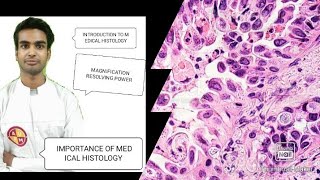 introduction of medical histology chapter 1 laiq hussain part 1 [upl. by Wilfred]