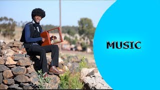 ela tv  Yergalem Getachow Bururey  Deki Asmara  New Eritrean Music 2019  Offical Music [upl. by Acira941]