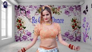 कोमल रंगीली डांस  bhuri bandari  New Rajasthani Song  छोरी थारो नाम बता video  RS Cover Dance [upl. by Izmar136]