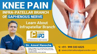 INFRAPATELLAR SAPHENOUS NERVE ENTRAPMENT [upl. by Eyak]