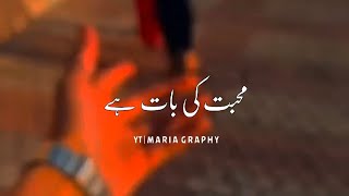 Aftab Iqbal New Poetry Status  Best urdu poetry status  Shayari status  whatsapp status  Tiktok [upl. by Nilkcaj]