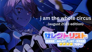 Project Sekai JP  August 2023 Select List Gacha  Subtitles [upl. by Asillem]