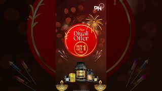 Happy Diwali Sale live now motivation gymsupplements bodybuilding diet diwali proluxenutrition [upl. by Crissie]