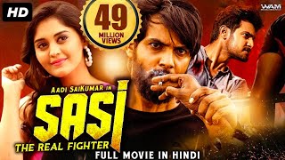 Sasi The Real Fighter Sashi Hindi Dubbed Movie  Surabhi [upl. by Ahsieki679]