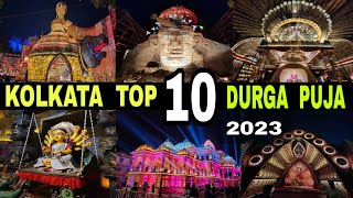 Kolkata Top 10 Durga Puja Pandal  2023  Must Watch  Debdut YouTube [upl. by Anailuj]