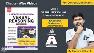 Statement  Assumptions Reasoning Trick  A Modern Approach to Verbal Reasoning  S Chand Academy [upl. by Llireva]