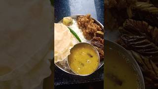 Amar barir aj dufur ar lunch so yam yam food Bengali fooddeliciousminivlog [upl. by Erlin]