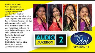 Sayali  Indian Idol 12 Best Performance Audio Jukebox 2 [upl. by Rednijar]