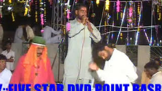 punjabi tappay mahiyeFIVE STAR DINGA KHARIAN GUJRAT MOHD ALI SHAH SHER MAST PRO 2 [upl. by Angelita]