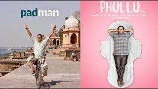 PADMAN Vs PHULLU  Trailer Comparison  Akshay Kumar  Radhika Apte [upl. by Ahsirk591]