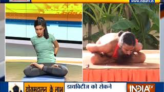 Trigeminal Neuralgia से बचने के लिए क्या हैं उपाय  Swami Ramdev Tips [upl. by Asabi250]