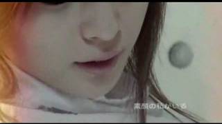 Ruppina  Thousand Lights PV [upl. by Nerrag]