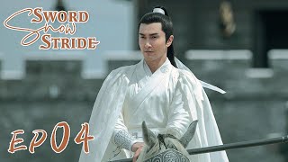 【ENG SUB】Sword Snow Stride EP04 雪中悍刀行  Zhang Ruoyun Hu Jun Teresa Li [upl. by Hollah]