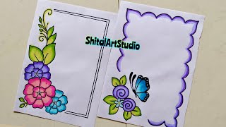 Flower Border Designs🌸Project Work DesignsA4 SheetAssignment Front Page Design for School Project [upl. by Arracat812]